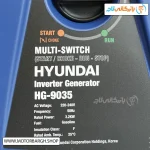 تصویر مشخصات فنی موتور برق بنزینی هیوندای 3.5 کیلووات مدل HG9035 اینورتری تک فاز