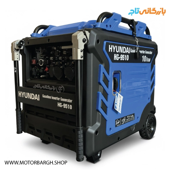 موتور برق بنزینی هیوندای 10کیلووات مدل HG9510 اینورتری ریموت‌دار
