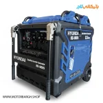 موتور برق بنزینی هیوندای ۸.۵ کیلووات مدل HG9885 اینورتری ریموت‌دار