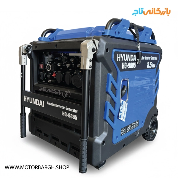 موتور برق بنزینی هیوندای ۸.۵ کیلووات مدل HG9885 اینورتری ریموت‌دار
