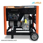 موتور برق دیزلی کاما 8.5 کیلووات مدل KDE9800EN استارتی تک فاز