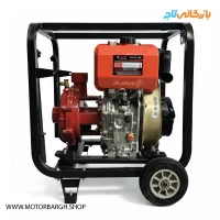 موتور پمپ دیزلی کاما 2 اینچ 145 متری مدل KDP20THG هندلی