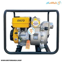 موتور پمپ بنزینی لجن‌کش راتو 3 اینچ 20 متری مدل RT80NB20-5.6Q هندلی